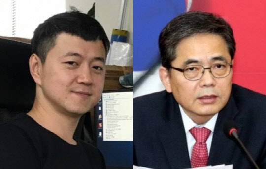 대통령 아들 문준용씨, 곽상도 국민의힘 의원 <연합뉴스>